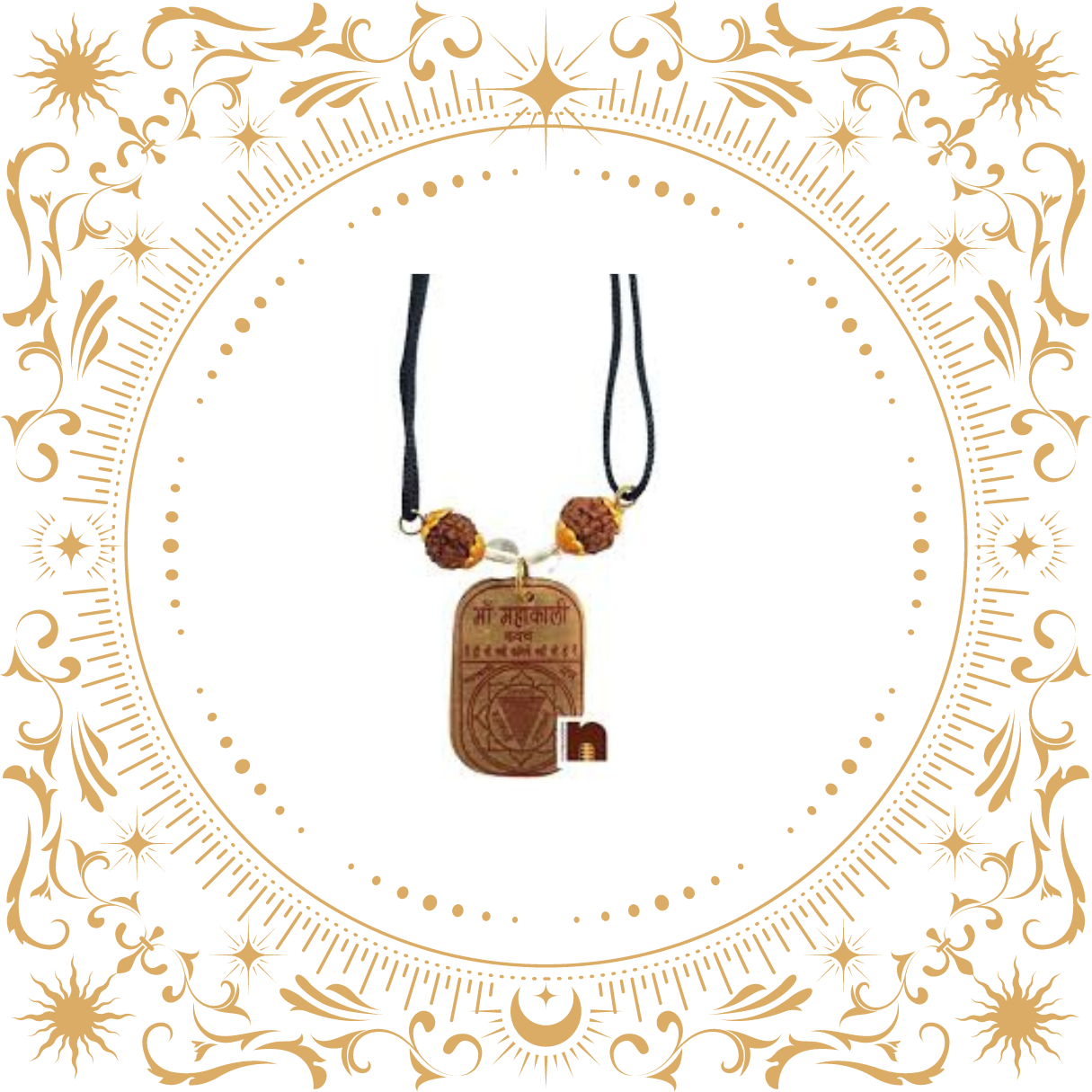 Mahakali Maa Raksha Kavach Yantra Pendant-Blessed and Energized