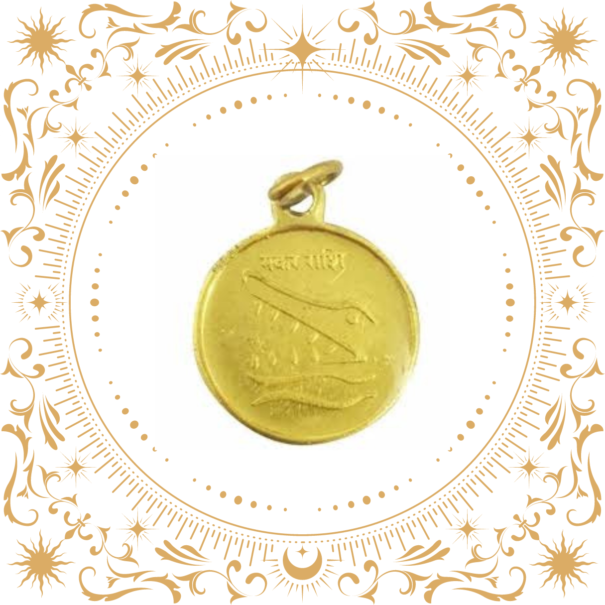 Makar Rashi Yantra Locket (Capricorn Zodiac)