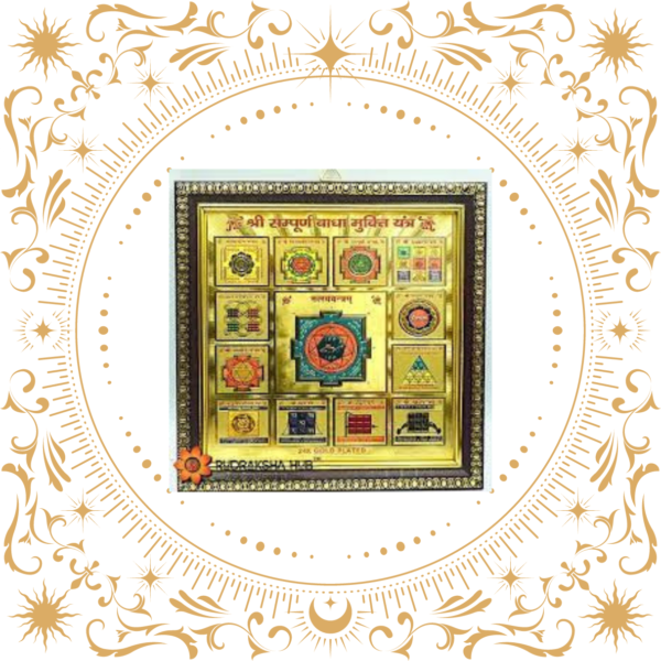Sampoorna Badha Mukti Yantra