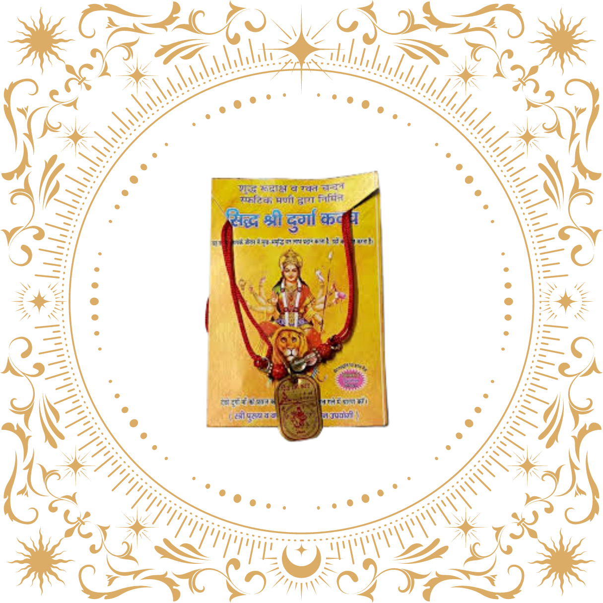 Shri Laxmi Kavach locket