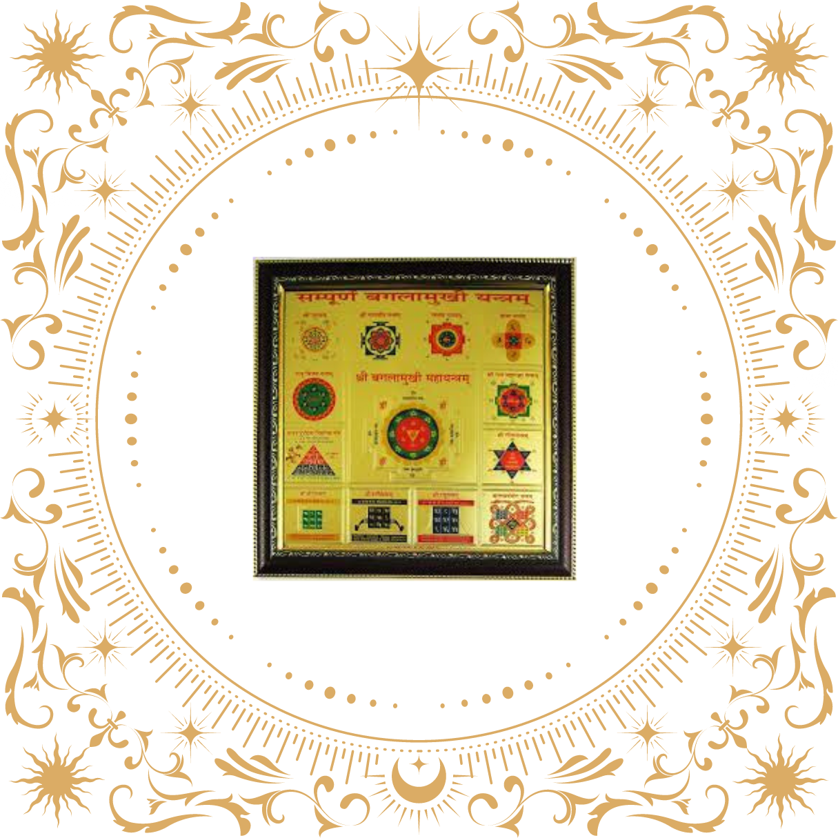 Shri Sampurna Baglamukhi Yantra