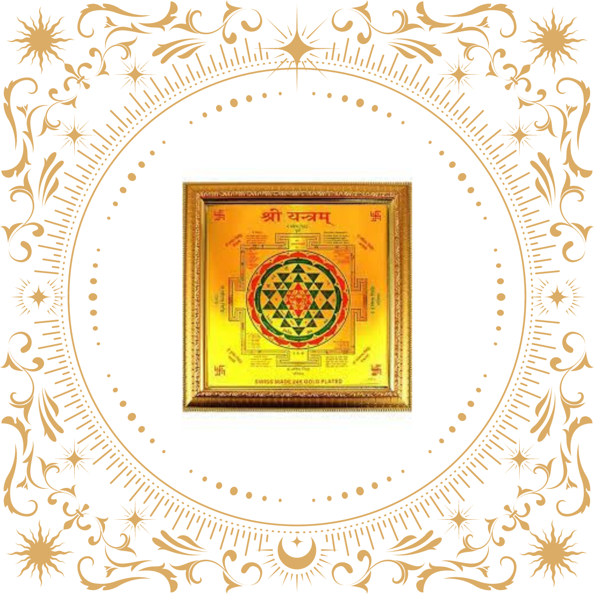 Shri Sampurna Yantra