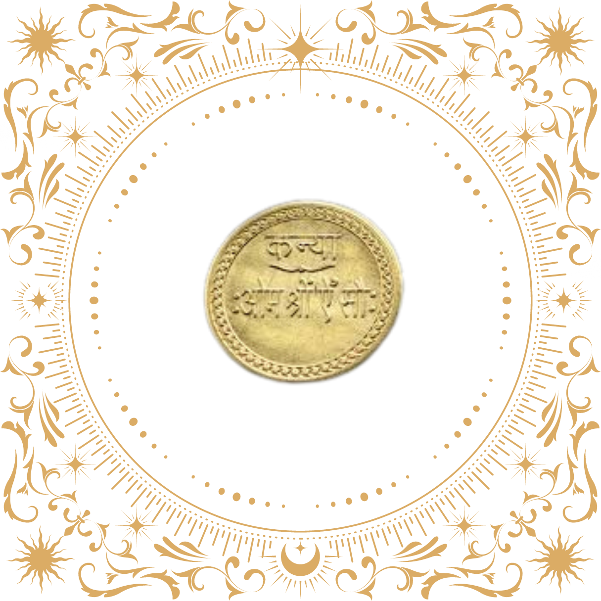 Kanya Rashi Yantra Locket (Virgo Zodiac)