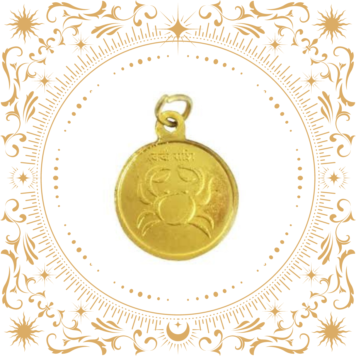 Kark Rashi Yantra Locket (Cancer Zodiac)