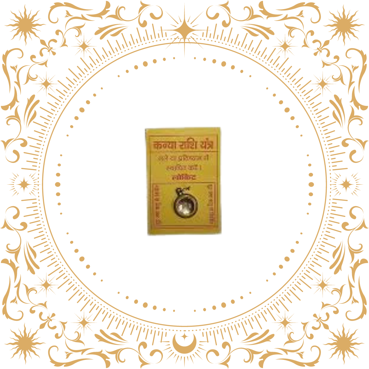Kumbh Rashi Yantra Locket
