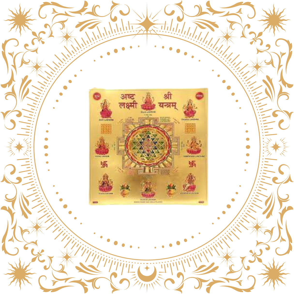 Ashta Lakshmi Yantra for Money and Success